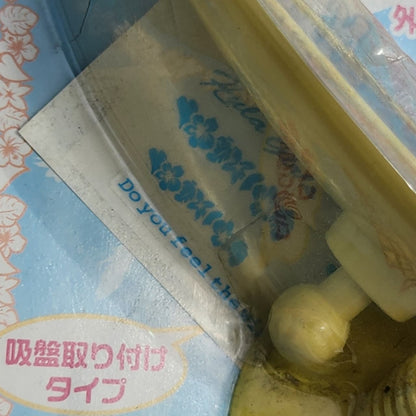 Hula Girls Interior Accessory Mirror