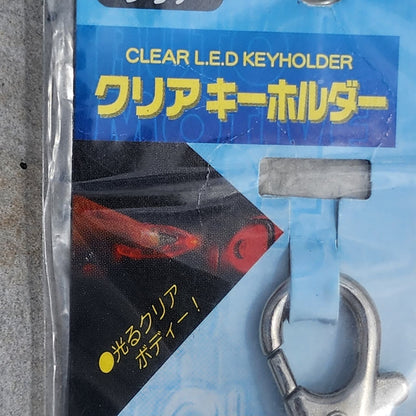 Napolex Clear LED Keychain