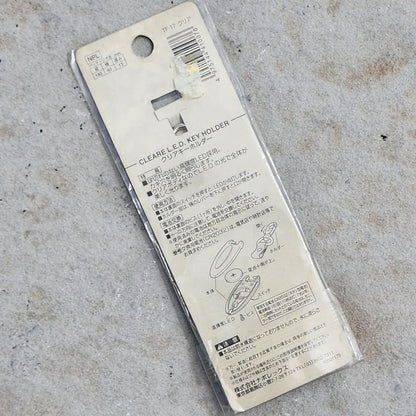 Napolex Clear LED Keychain