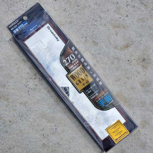 Brodway Woodgrain 270mm Mirror