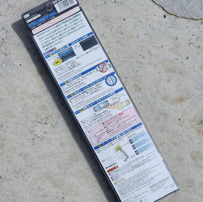 Brodway Woodgrain 270mm Mirror