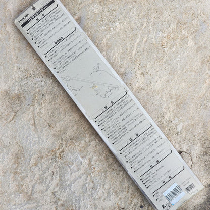 Radinox Interior Black Light