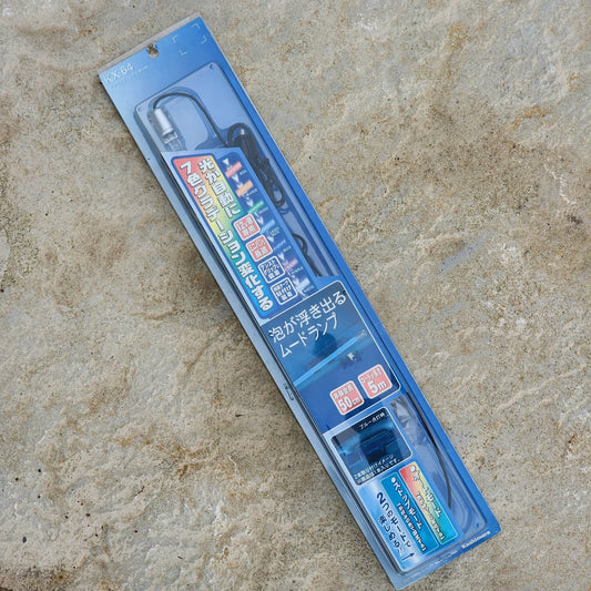 Kashimura Interior Rain Light